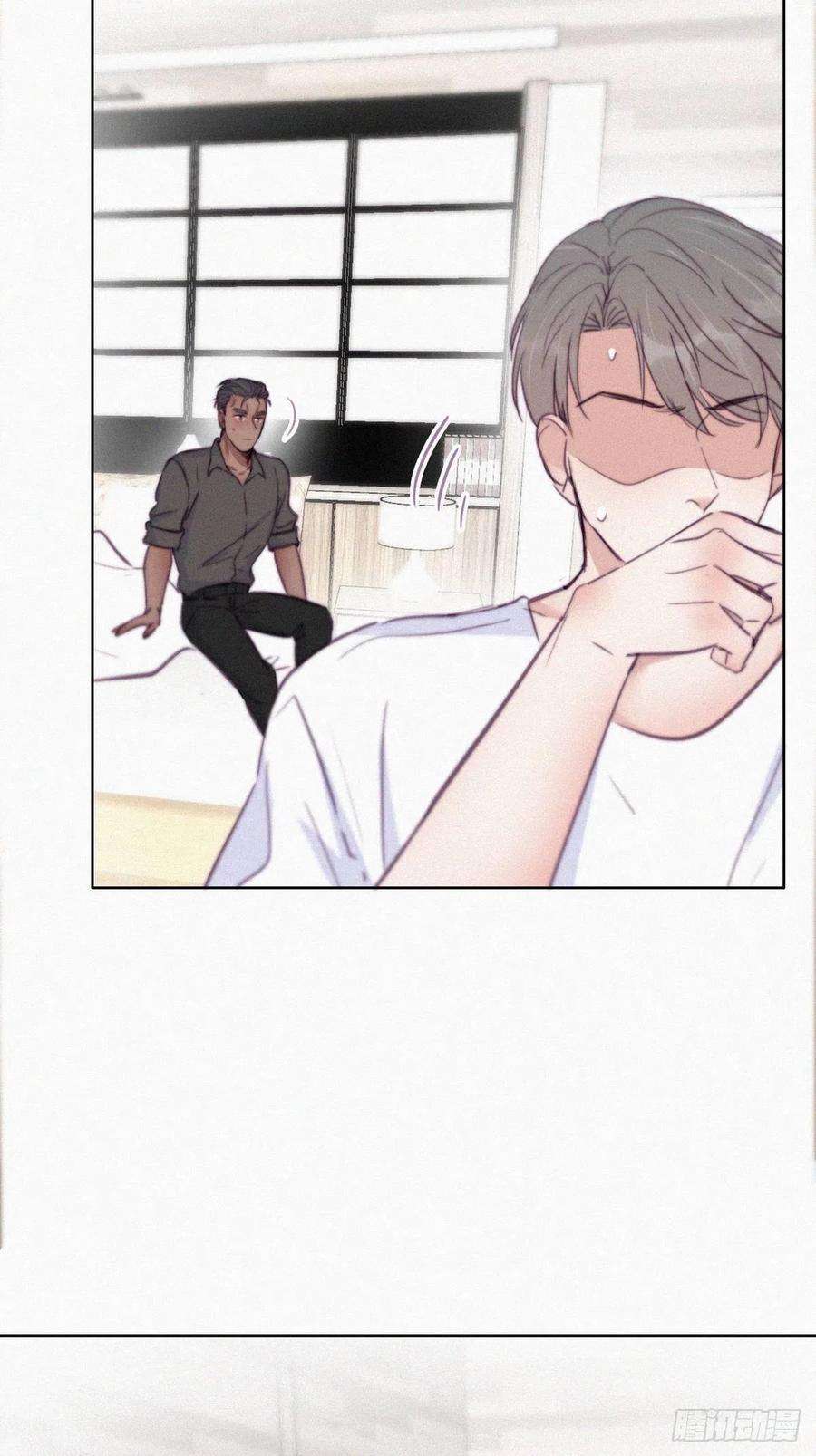 傲娇奶爸休想逃117话 辞年又呕吐