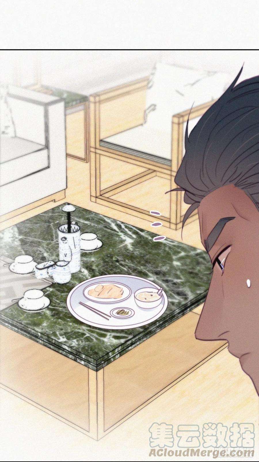 傲娇奶爸休想逃117话 辞年又呕吐