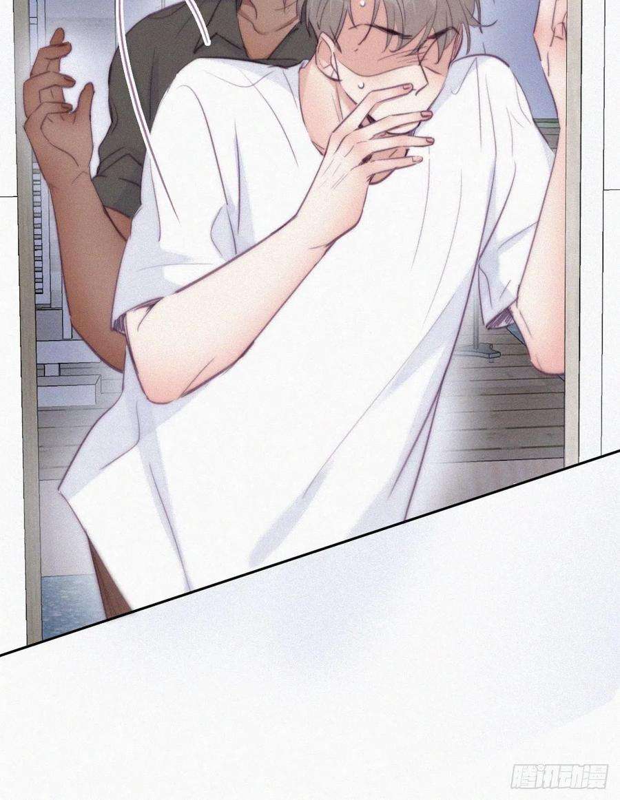 傲娇奶爸休想逃117话 辞年又呕吐