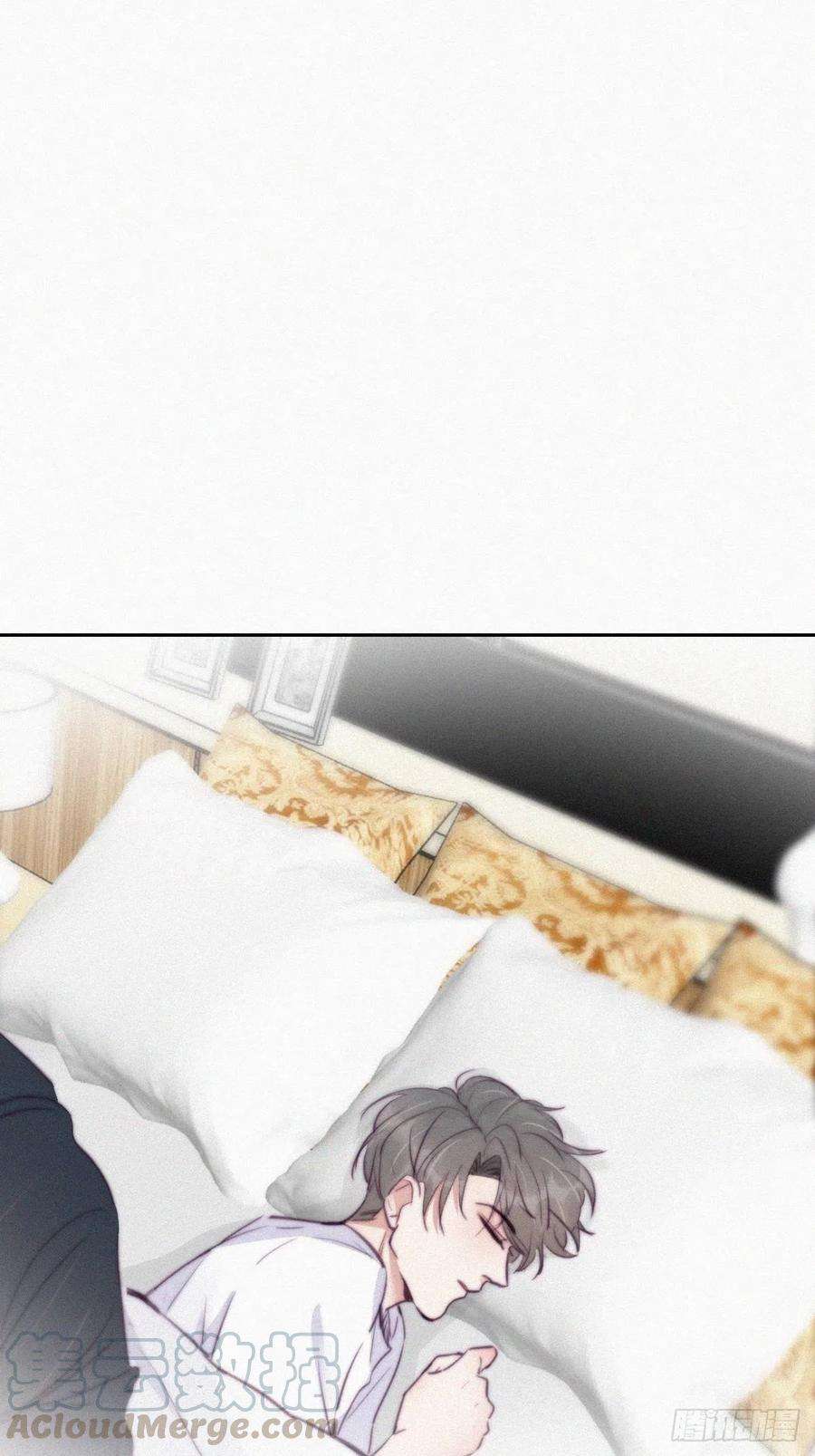 傲娇奶爸休想逃117话 辞年又呕吐