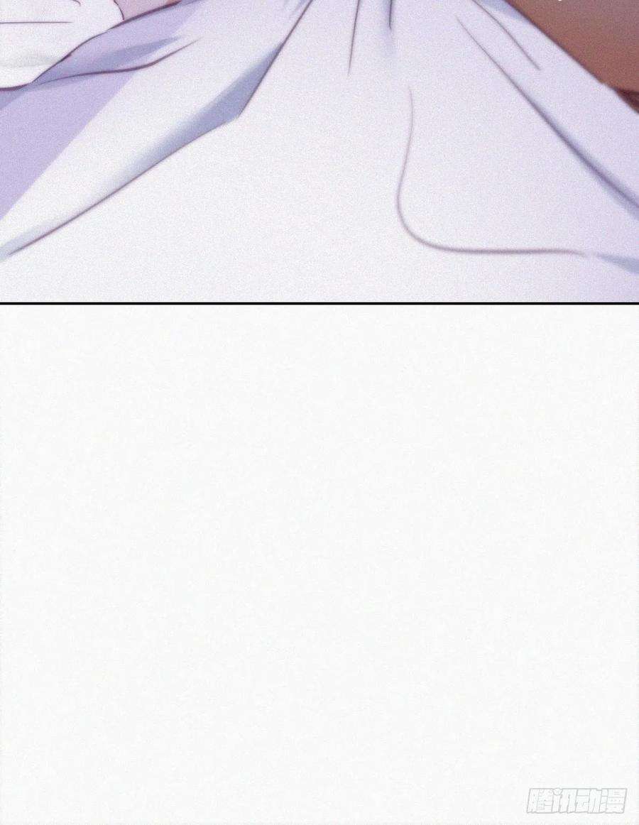 傲娇奶爸休想逃118话 各怀心事