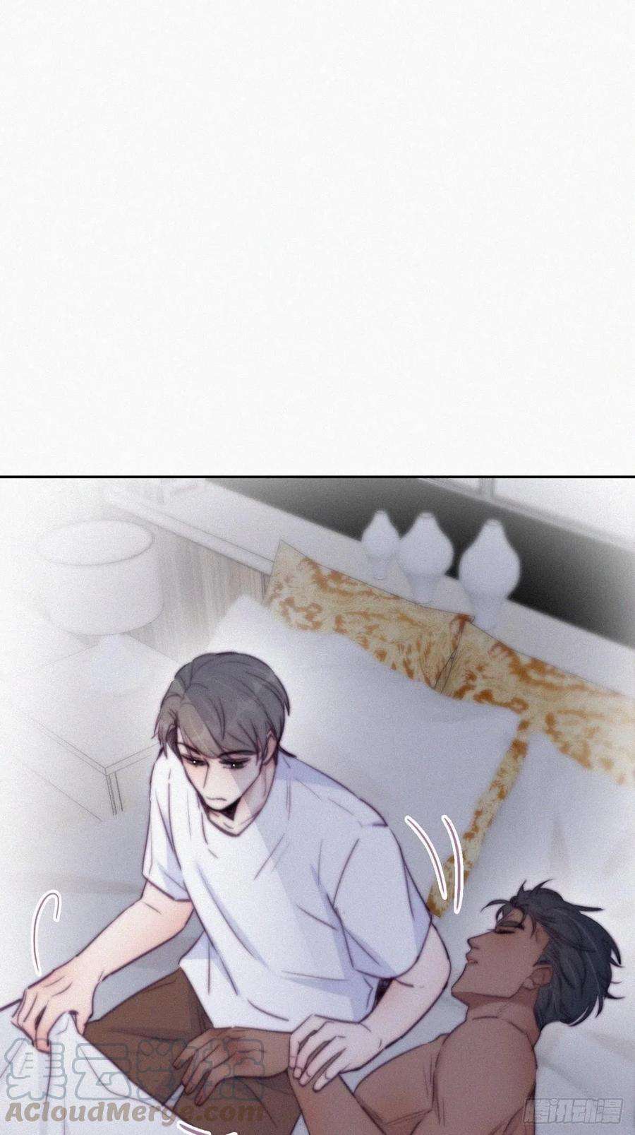 傲娇奶爸休想逃118话 各怀心事