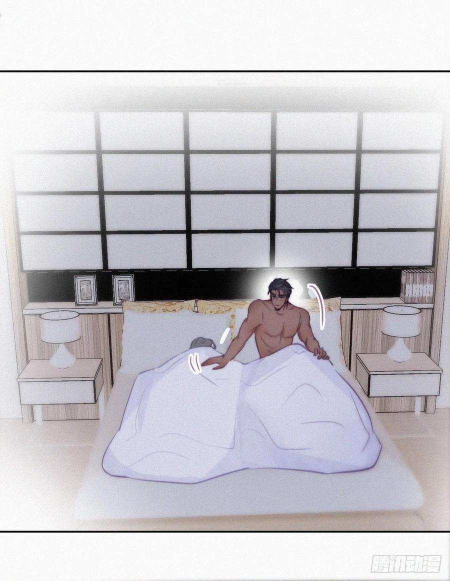 傲娇奶爸休想逃118话 各怀心事