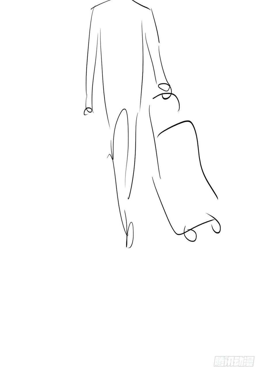 傲娇奶爸休想逃118话 各怀心事