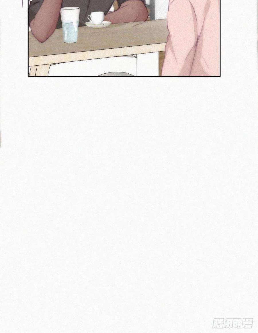 傲娇奶爸休想逃119话 瞿城的话忆