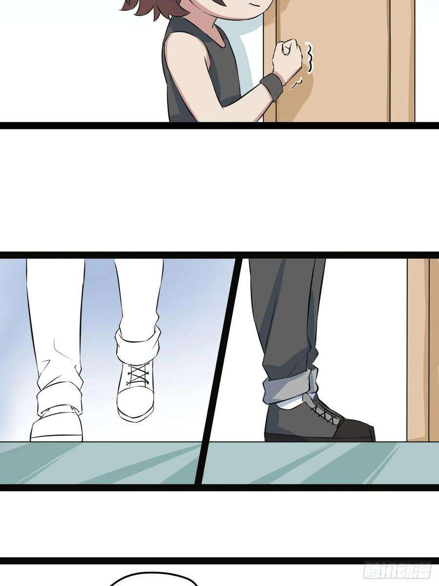 傲娇奶爸休想逃119话 瞿城的话忆