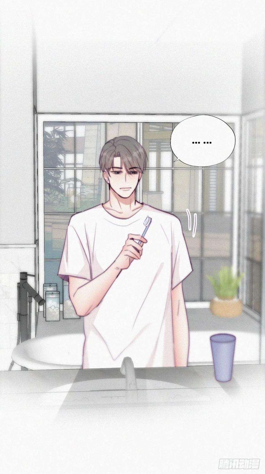 傲娇奶爸休想逃120话 贴心的黑炭