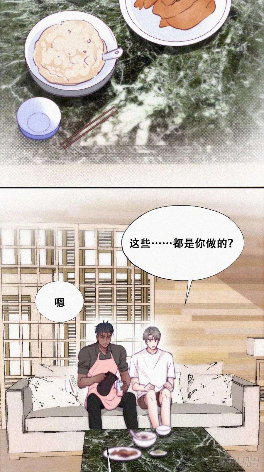 傲娇奶爸休想逃120话 贴心的黑炭