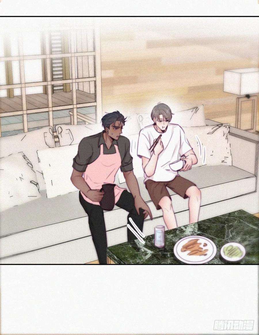 傲娇奶爸休想逃120话 贴心的黑炭