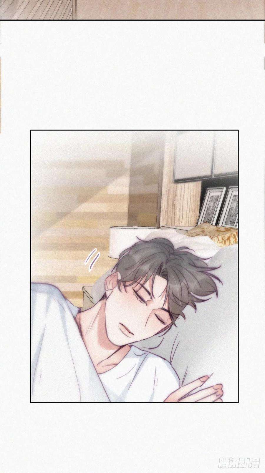 傲娇奶爸休想逃120话 贴心的黑炭