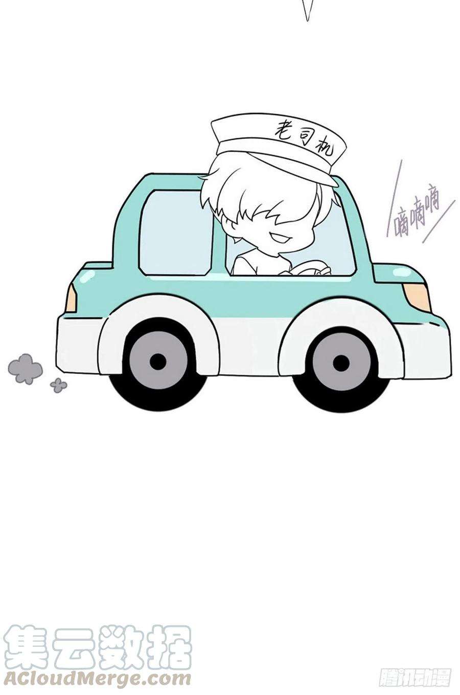 傲娇奶爸休想逃120话 贴心的黑炭