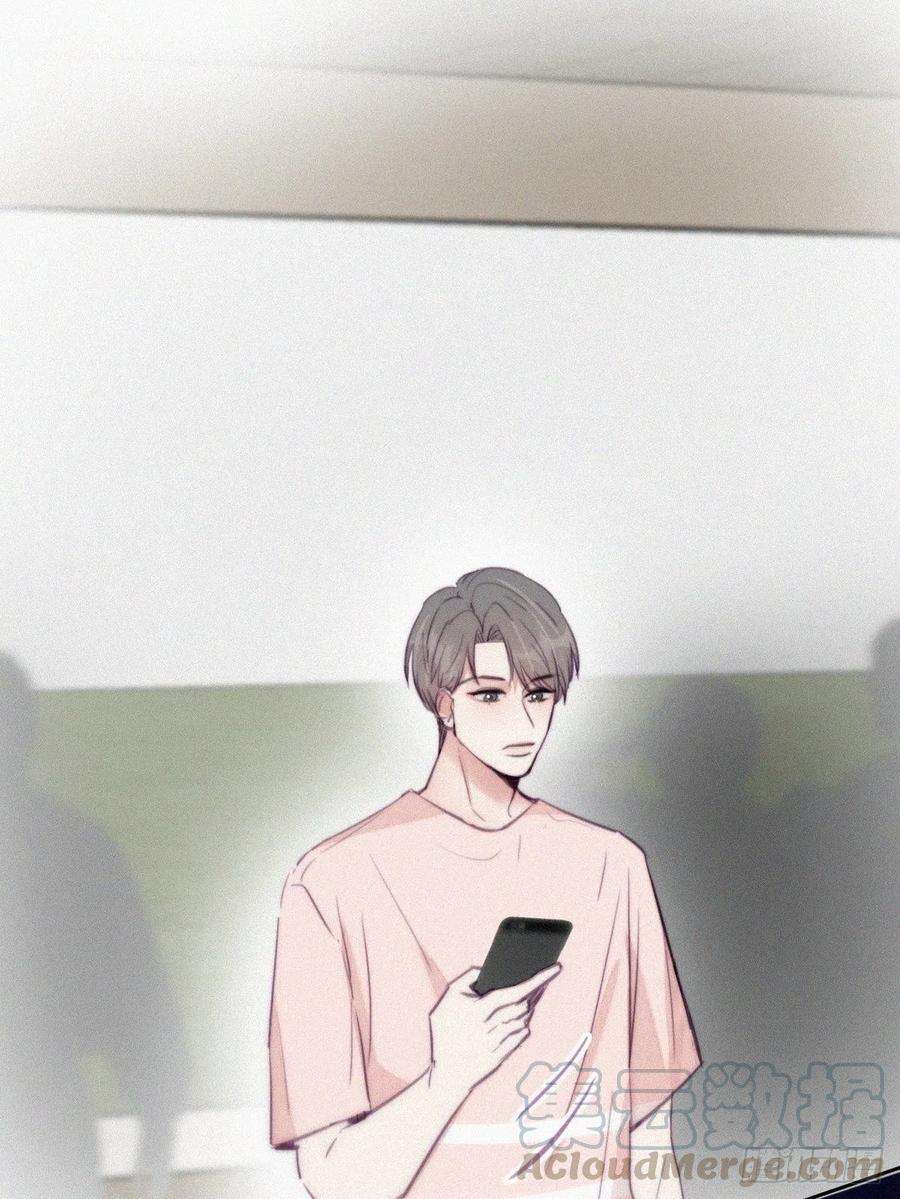 傲娇奶爸休想逃121话 辞年话怼“小三”