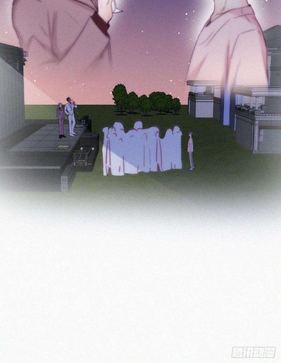 傲娇奶爸休想逃122话 公开宣布