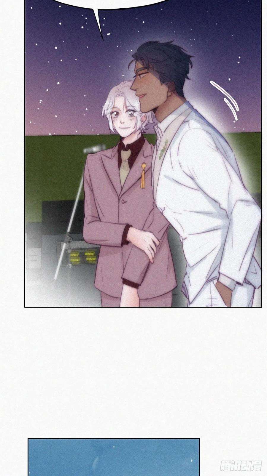 傲娇奶爸休想逃122话 公开宣布