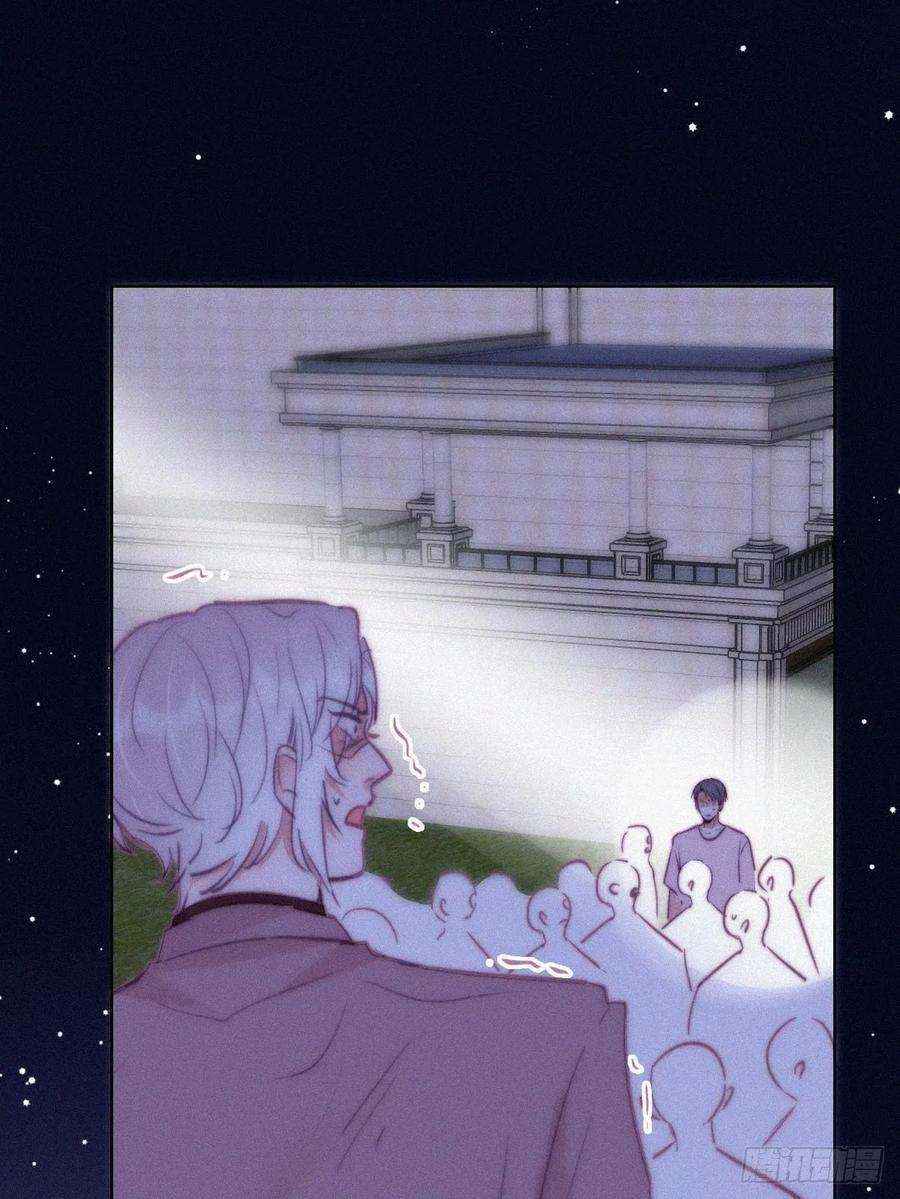 傲娇奶爸休想逃122话 公开宣布