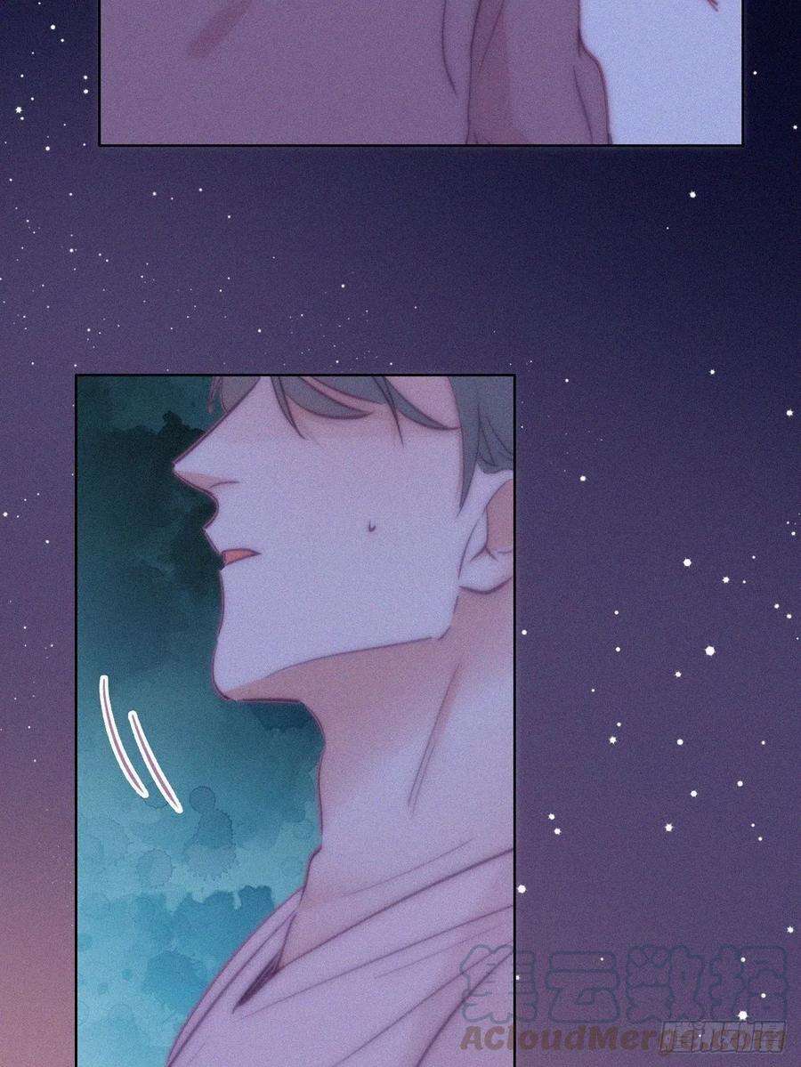 傲娇奶爸休想逃122话 公开宣布