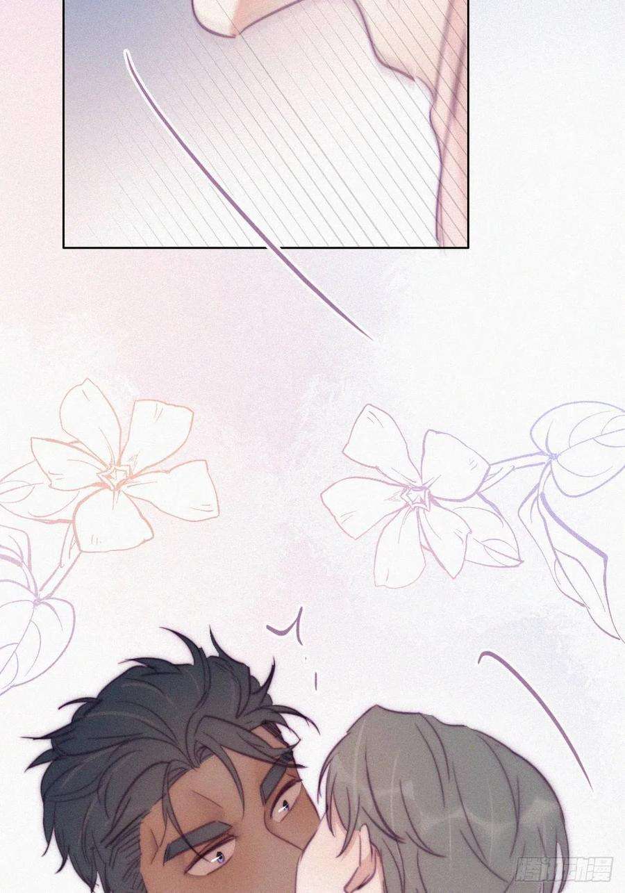 傲娇奶爸休想逃123话 辞年训夫