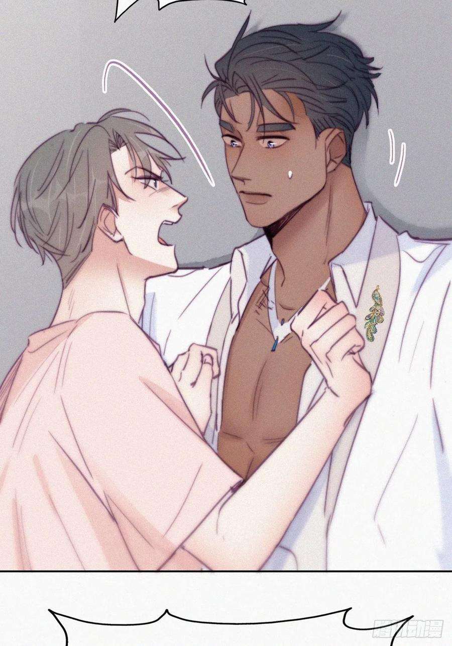 傲娇奶爸休想逃124话 电梯时间