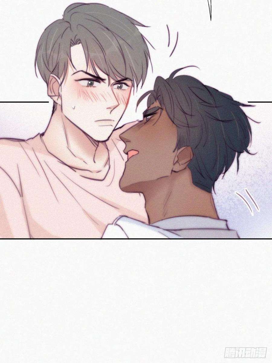 傲娇奶爸休想逃124话 电梯时间