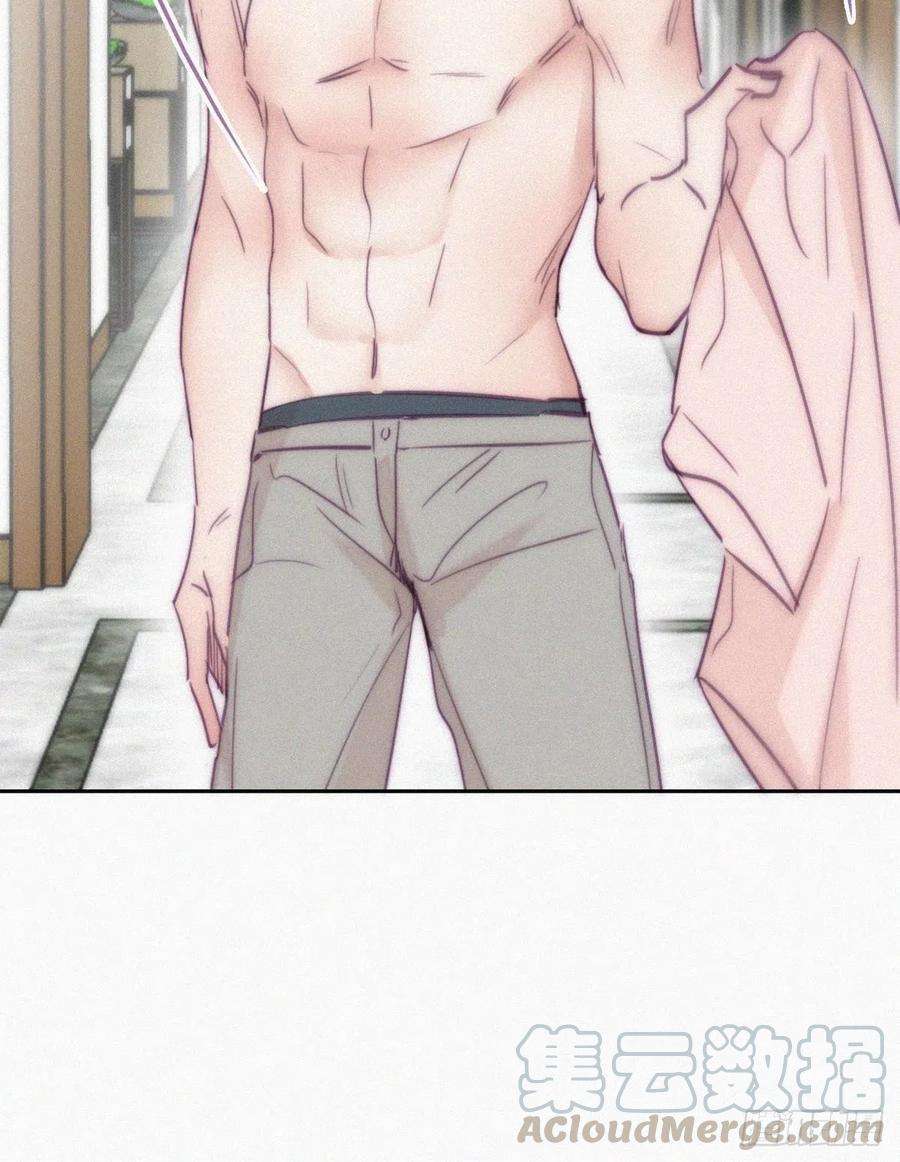 傲娇奶爸休想逃124话 电梯时间