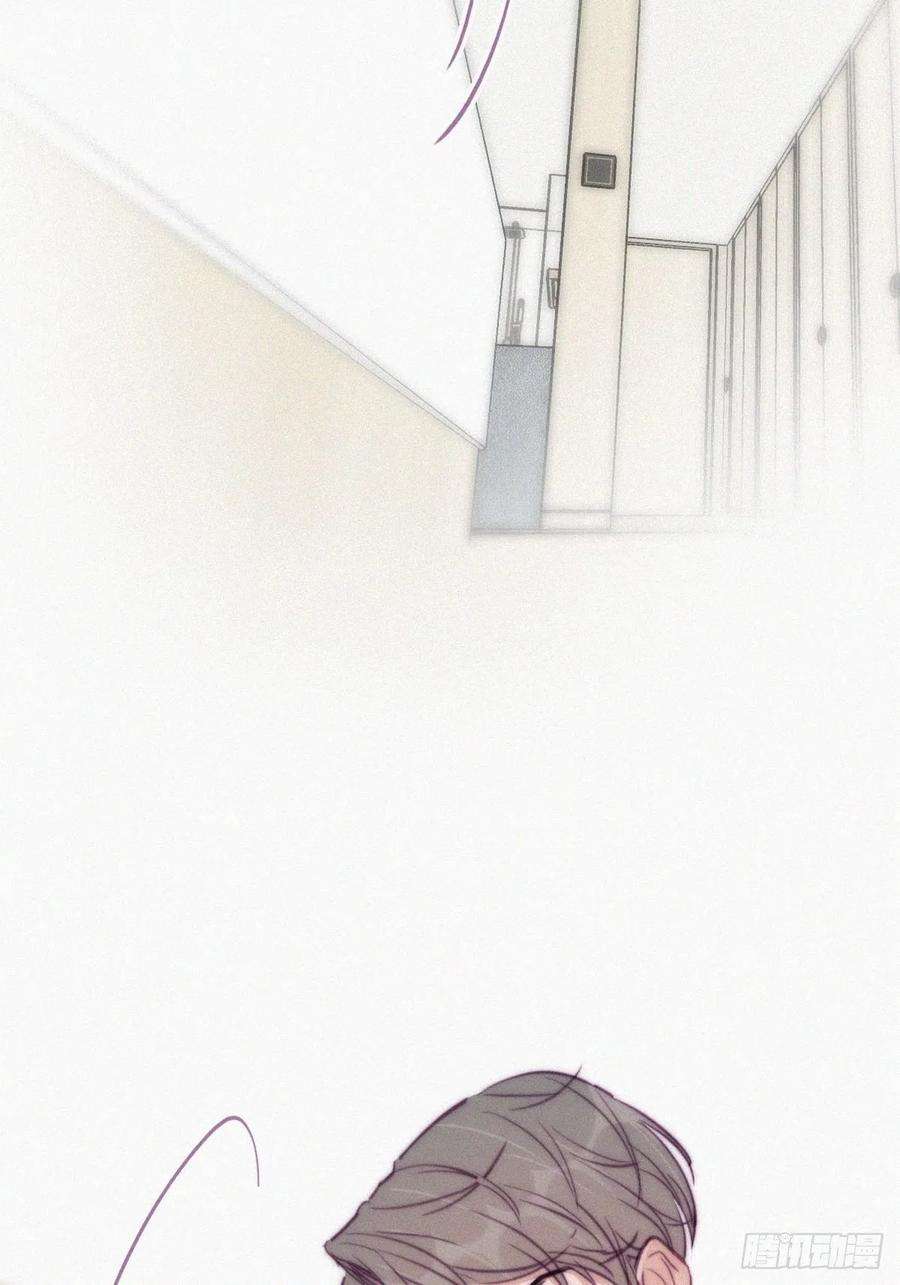 傲娇奶爸休想逃124话 电梯时间