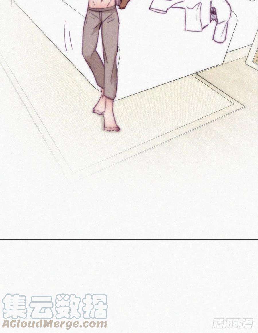 傲娇奶爸休想逃125话 煎熬的惩罚