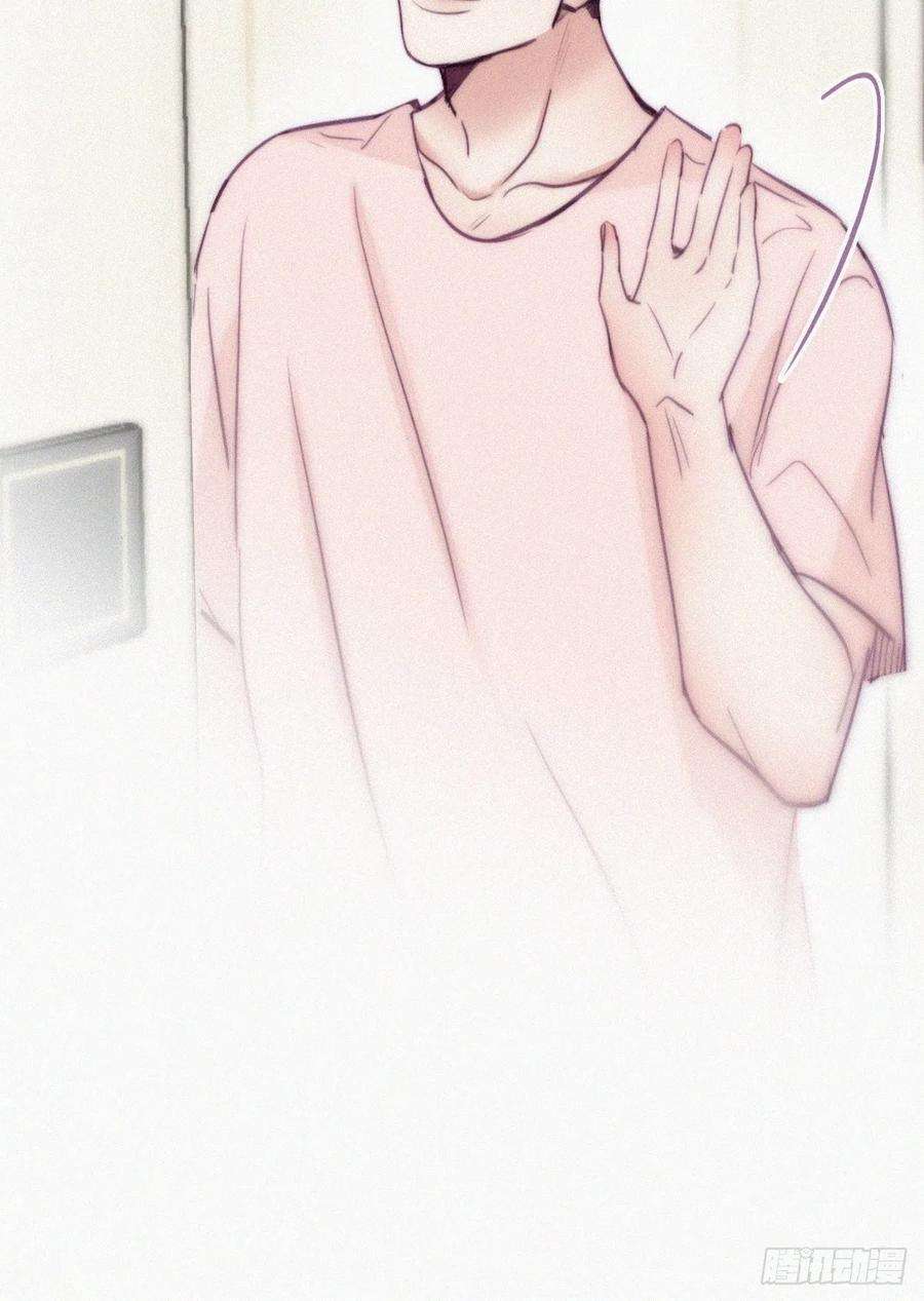 傲娇奶爸休想逃125话 煎熬的惩罚