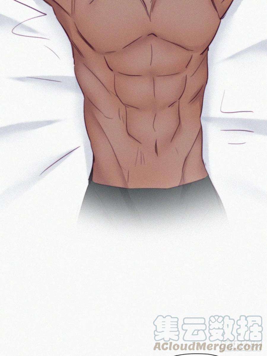 傲娇奶爸休想逃125话 煎熬的惩罚