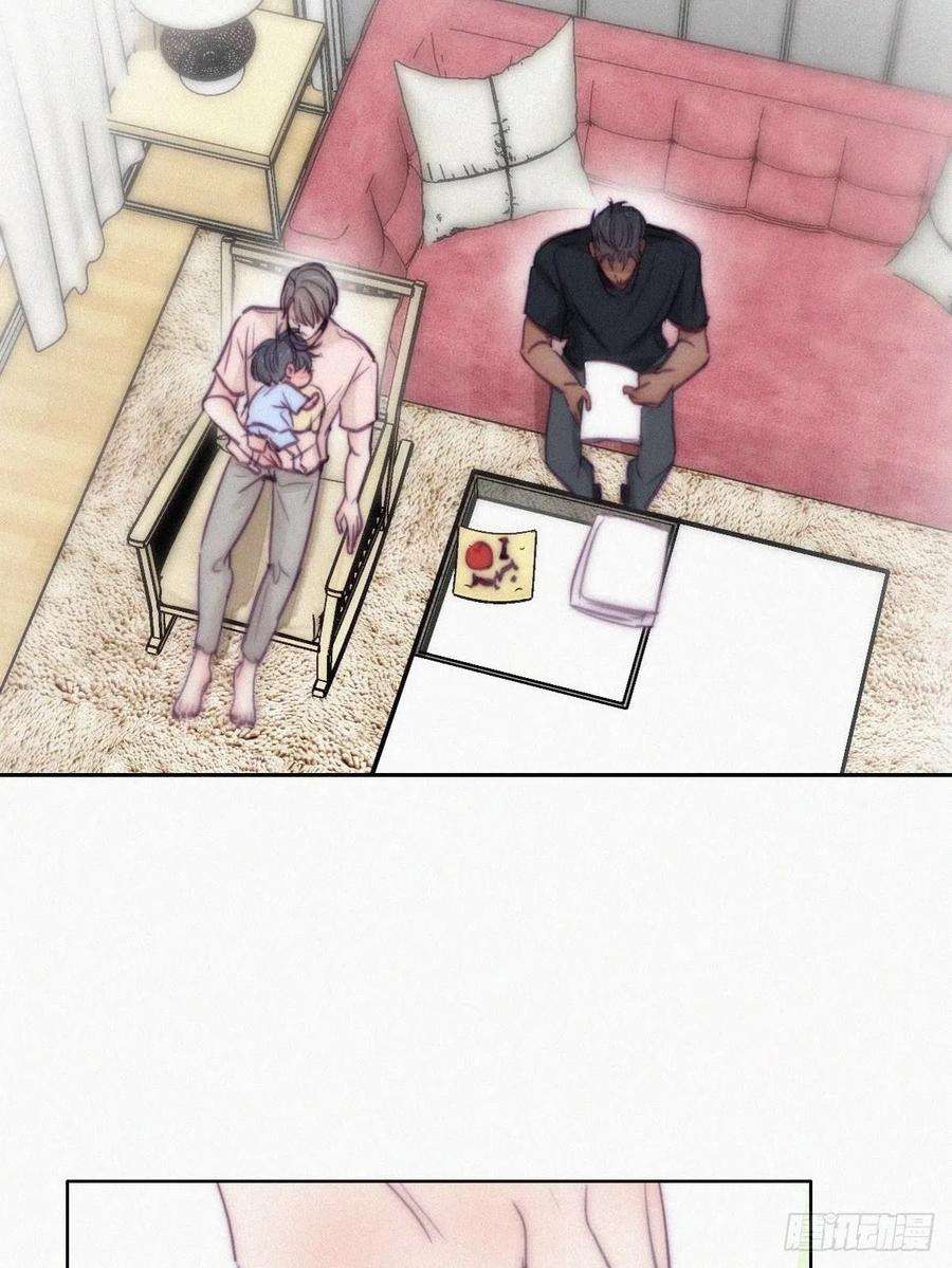 傲娇奶爸休想逃126话 辞年发胖