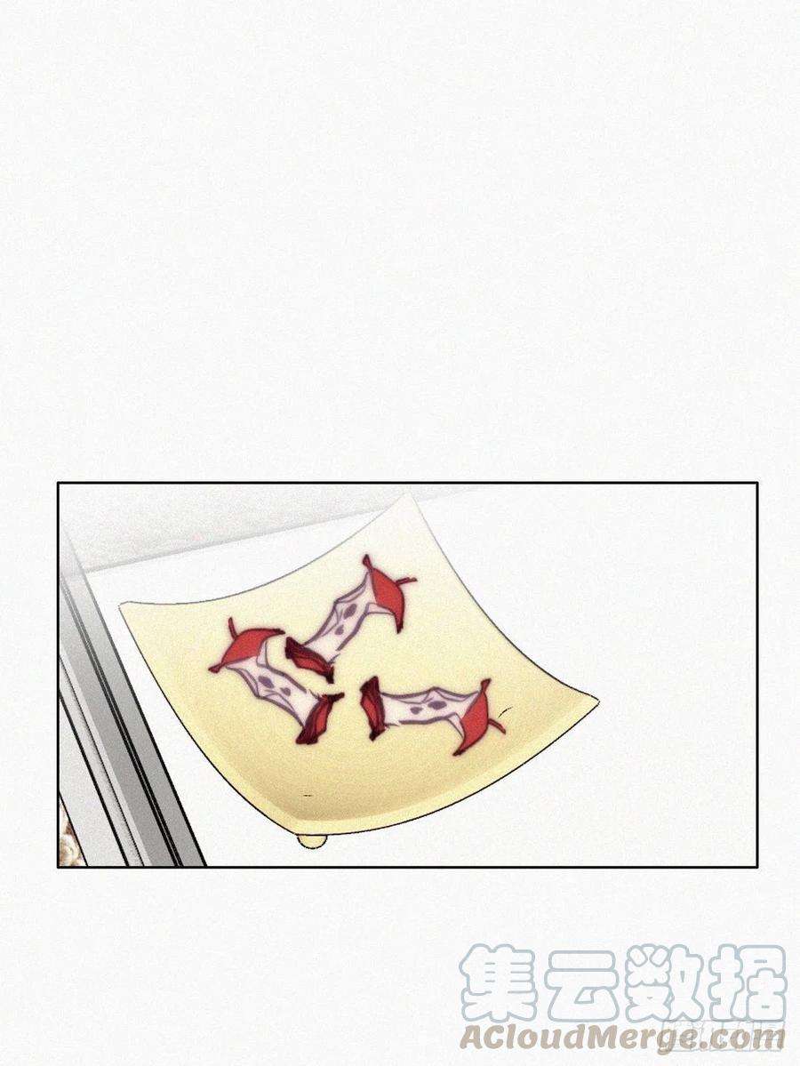 傲娇奶爸休想逃126话 辞年发胖