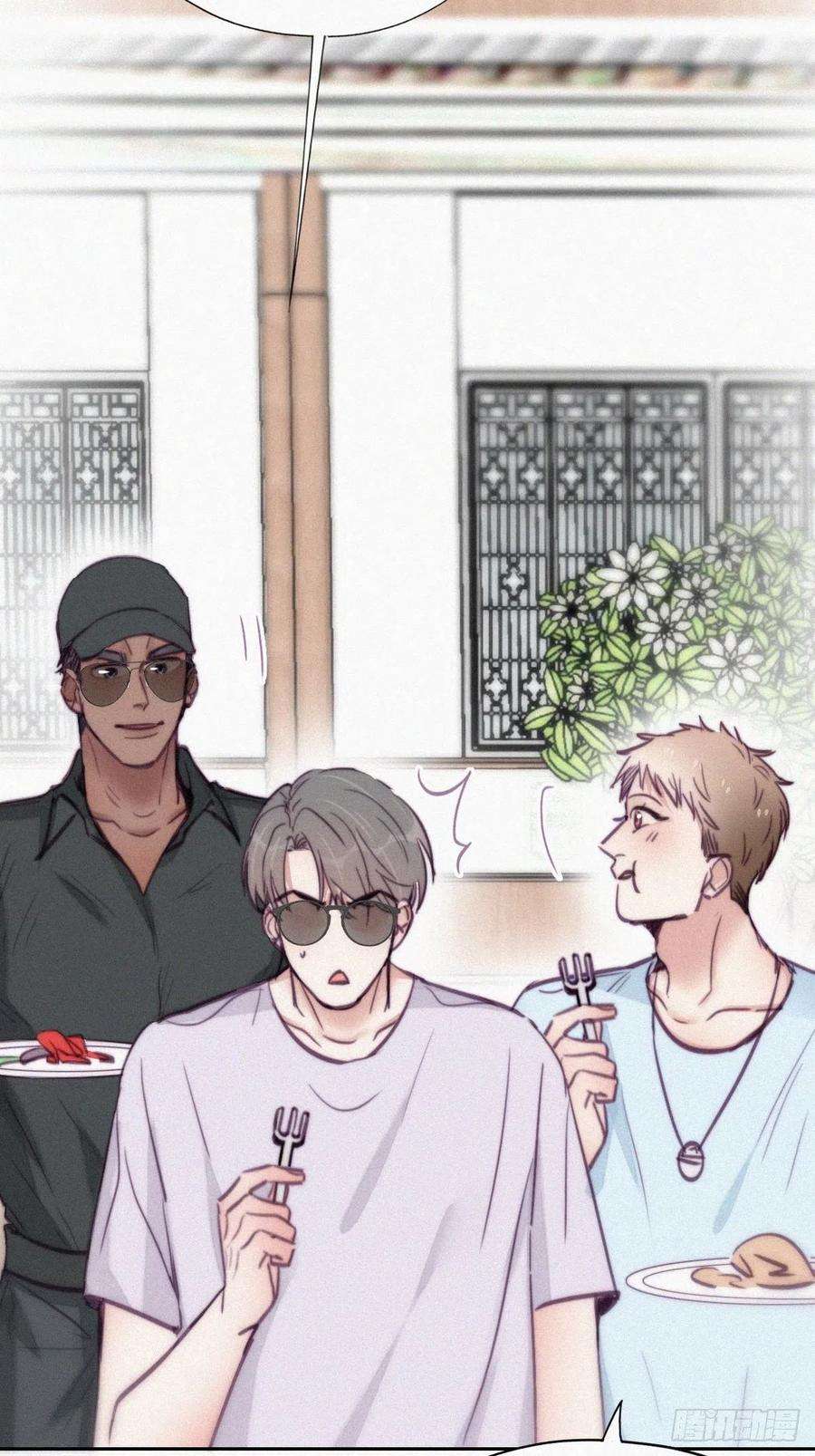 傲娇奶爸休想逃127话 计谋开始