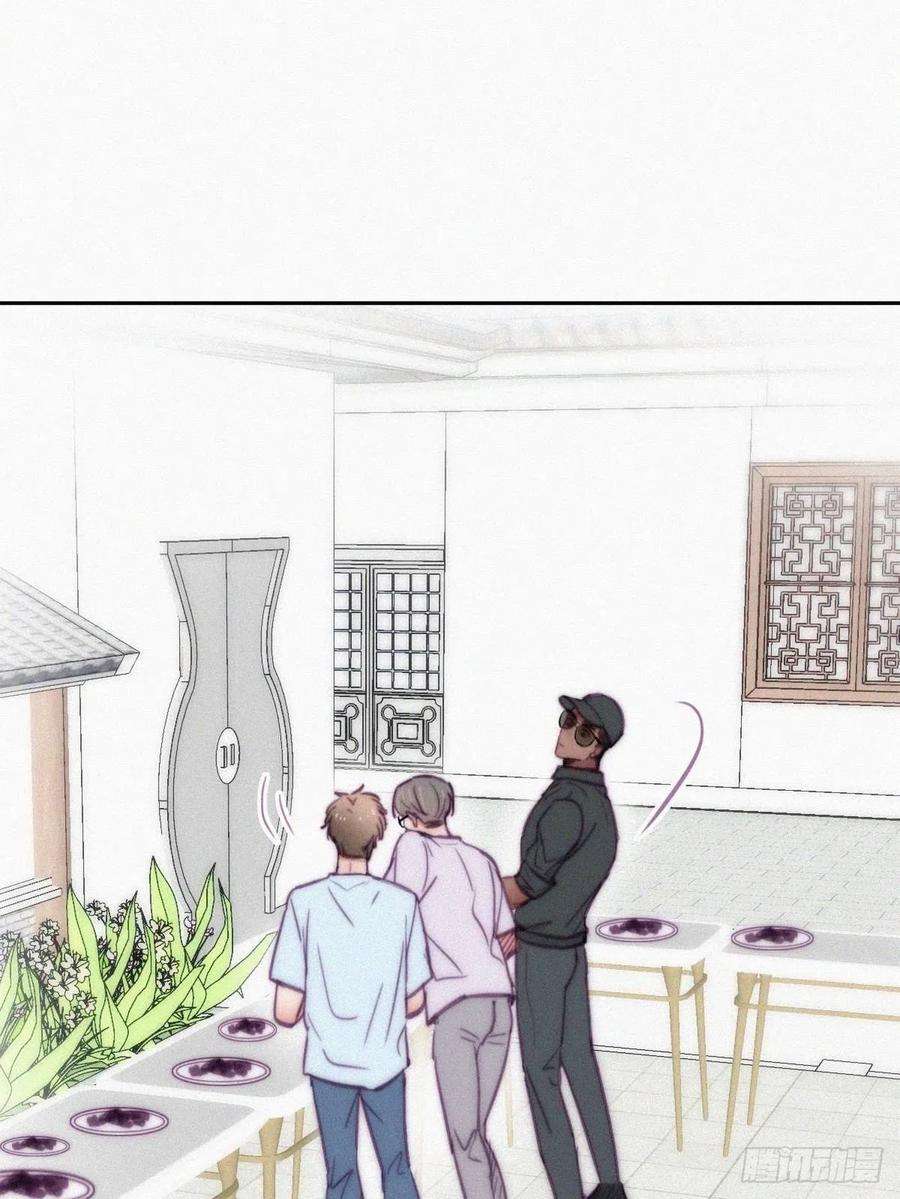 傲娇奶爸休想逃127话 计谋开始