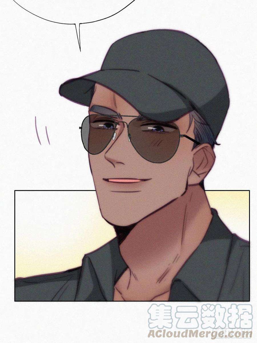 傲娇奶爸休想逃127话 计谋开始