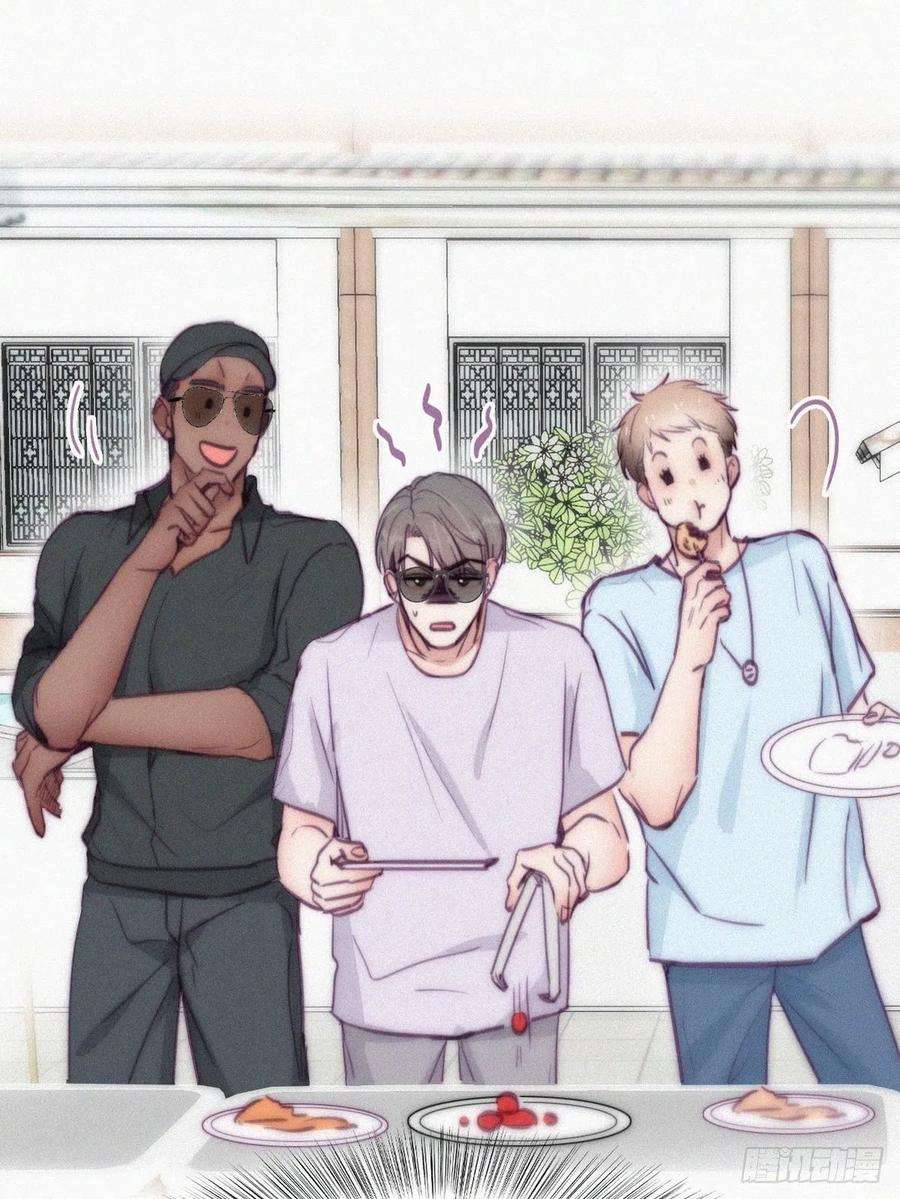 傲娇奶爸休想逃127话 计谋开始