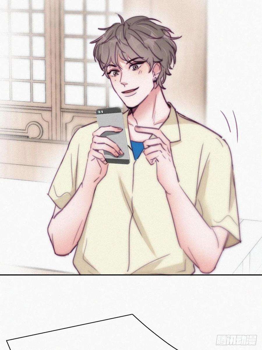 傲娇奶爸休想逃127话 计谋开始