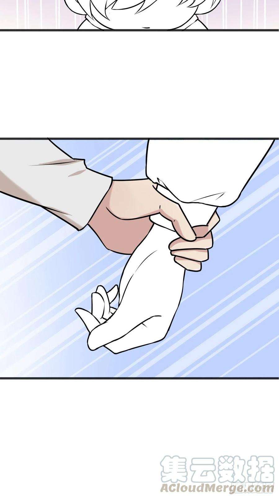 傲娇奶爸休想逃127话 计谋开始