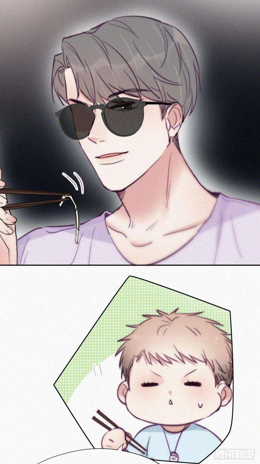 傲娇奶爸休想逃128话 自掘坟墓