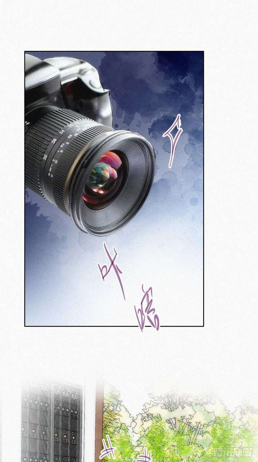 傲娇奶爸休想逃129话 现场混乱