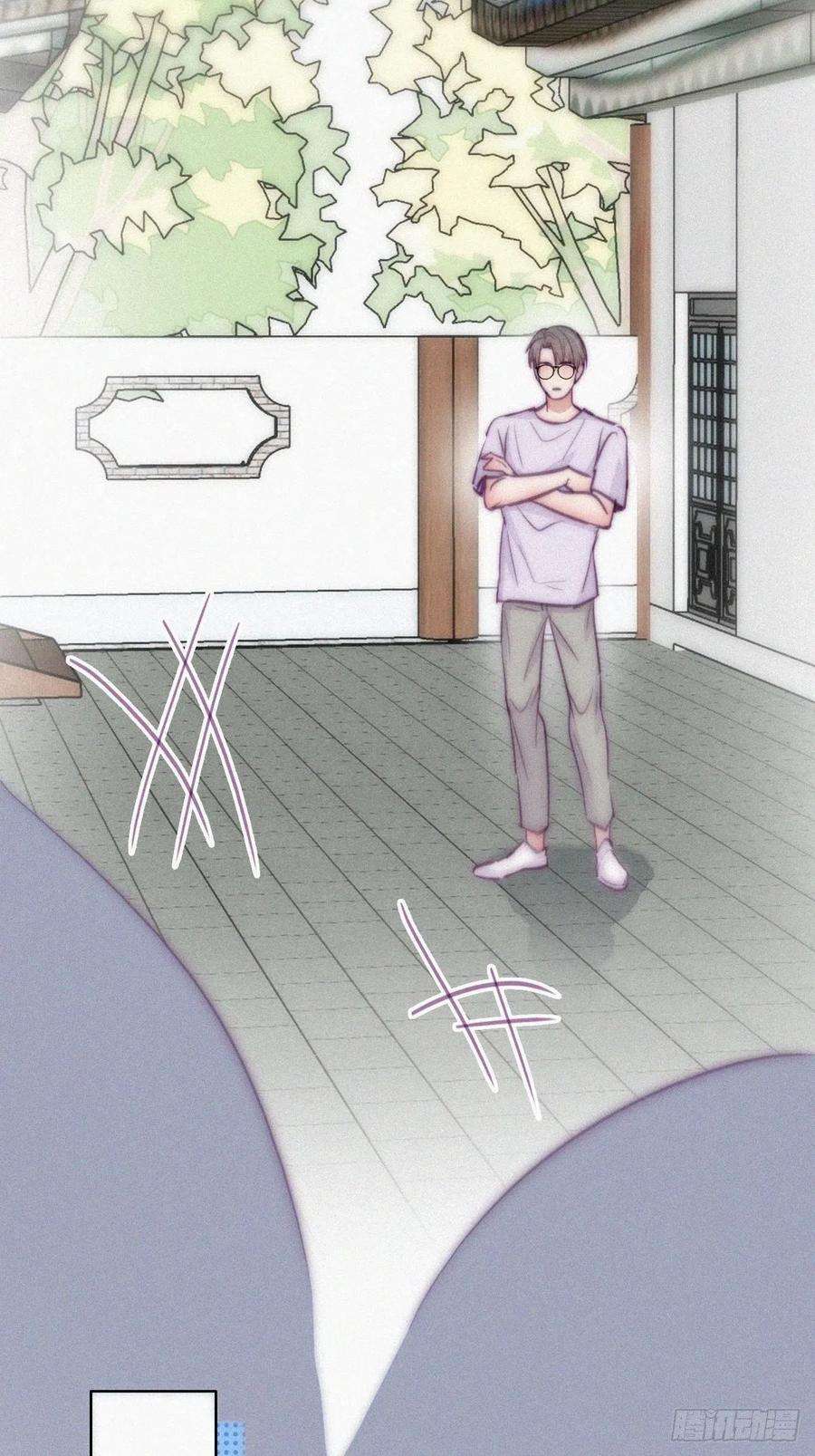 傲娇奶爸休想逃129话 现场混乱