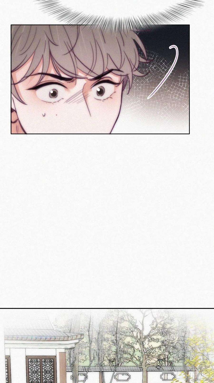 傲娇奶爸休想逃129话 现场混乱