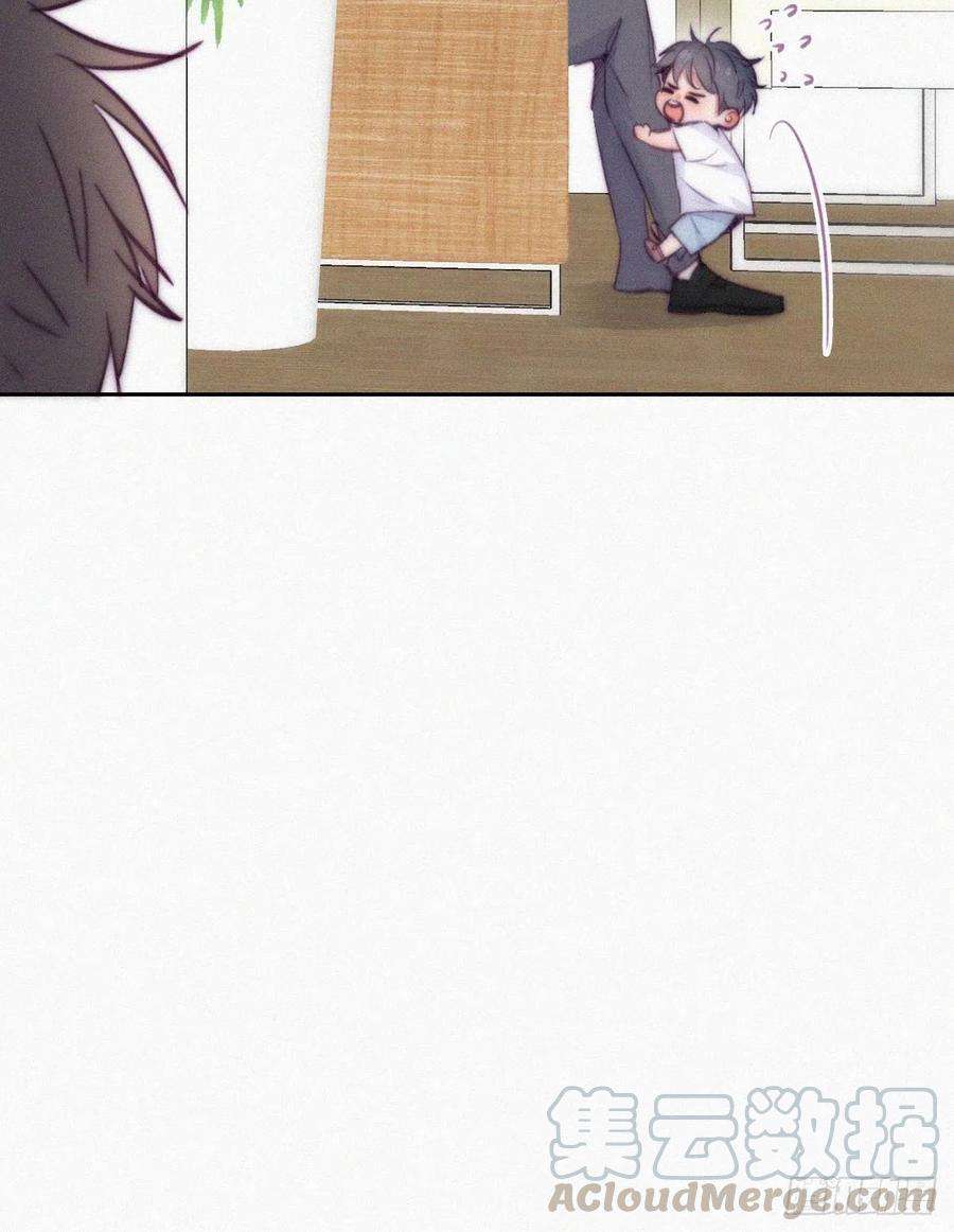 傲娇奶爸休想逃130话 窝窝被占便宜