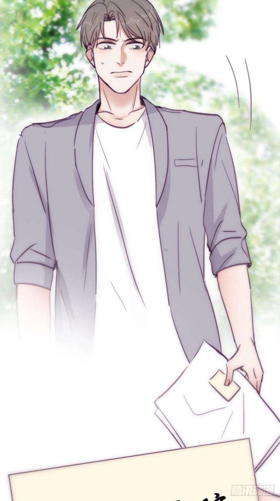 傲娇奶爸休想逃130话 窝窝被占便宜