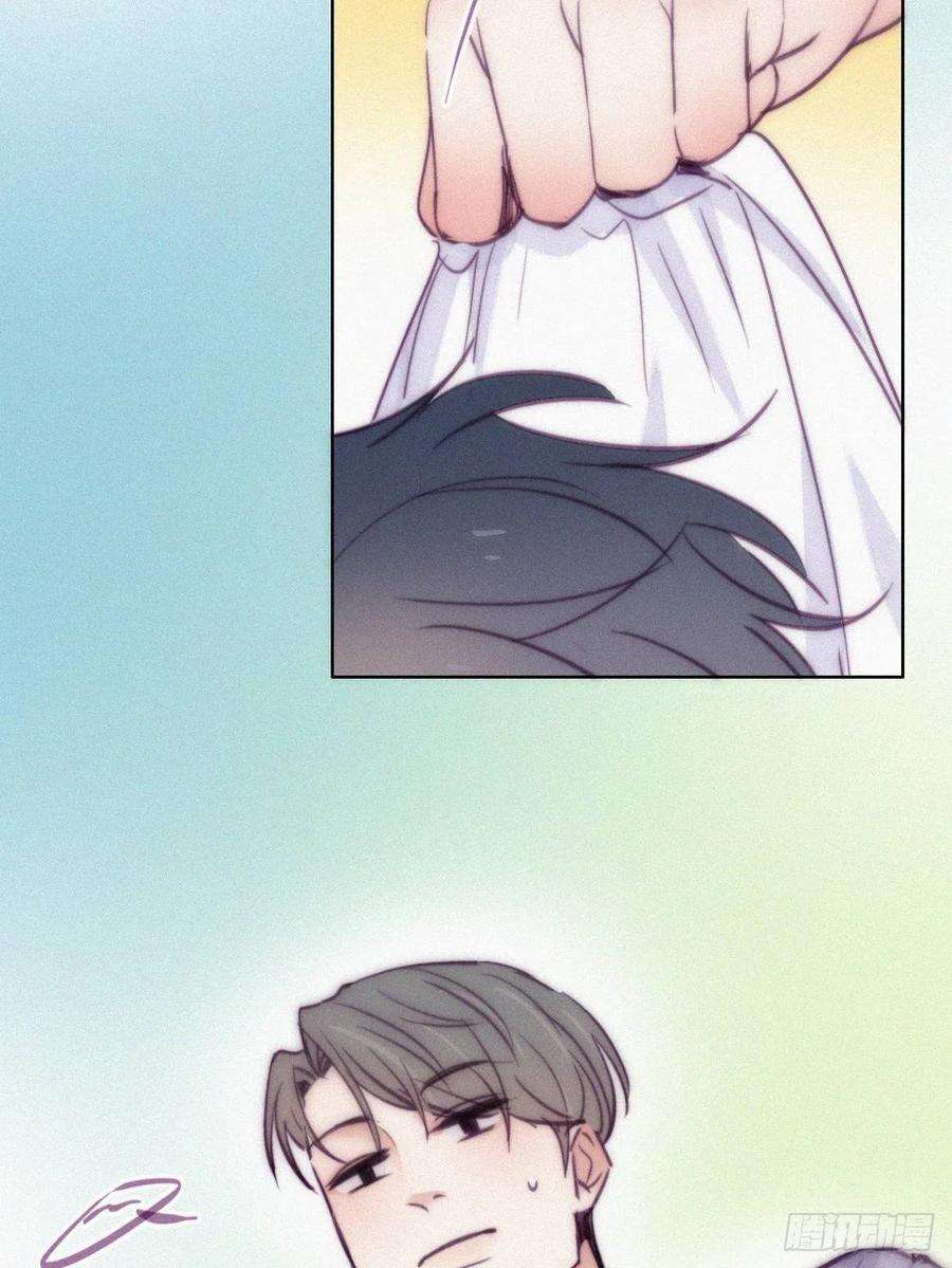 傲娇奶爸休想逃130话 窝窝被占便宜