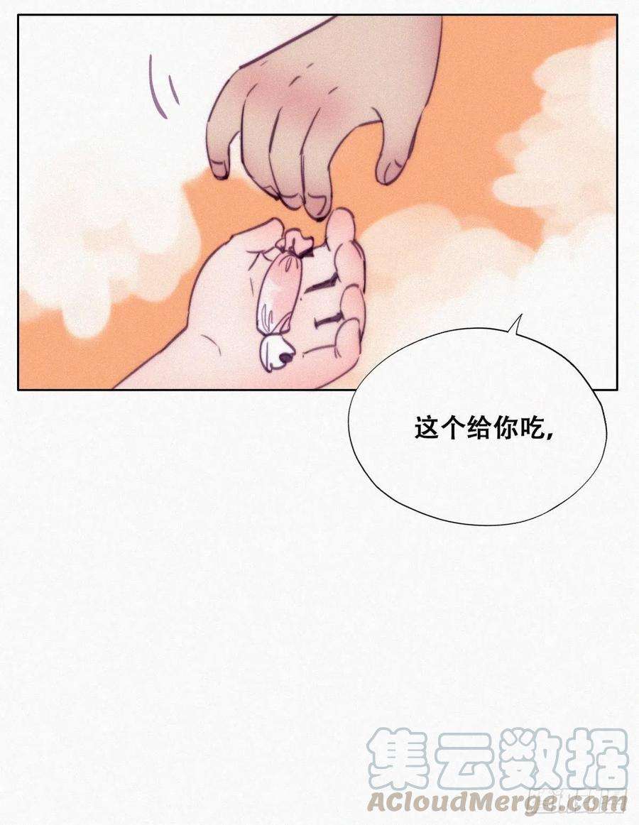 傲娇奶爸休想逃131话去医院做检查