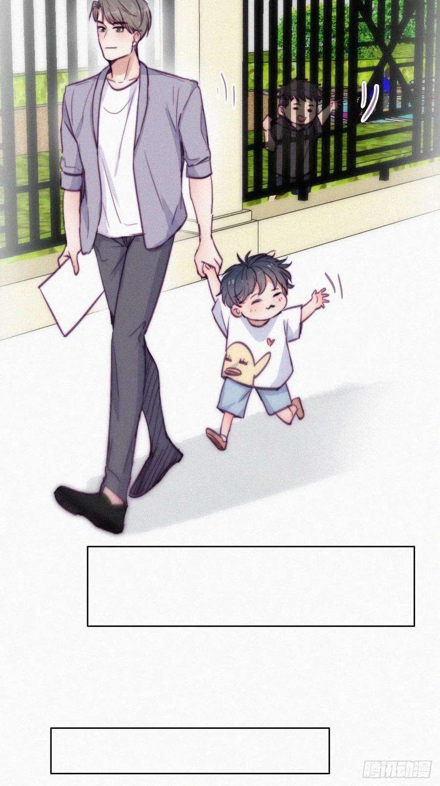 傲娇奶爸休想逃131话去医院做检查