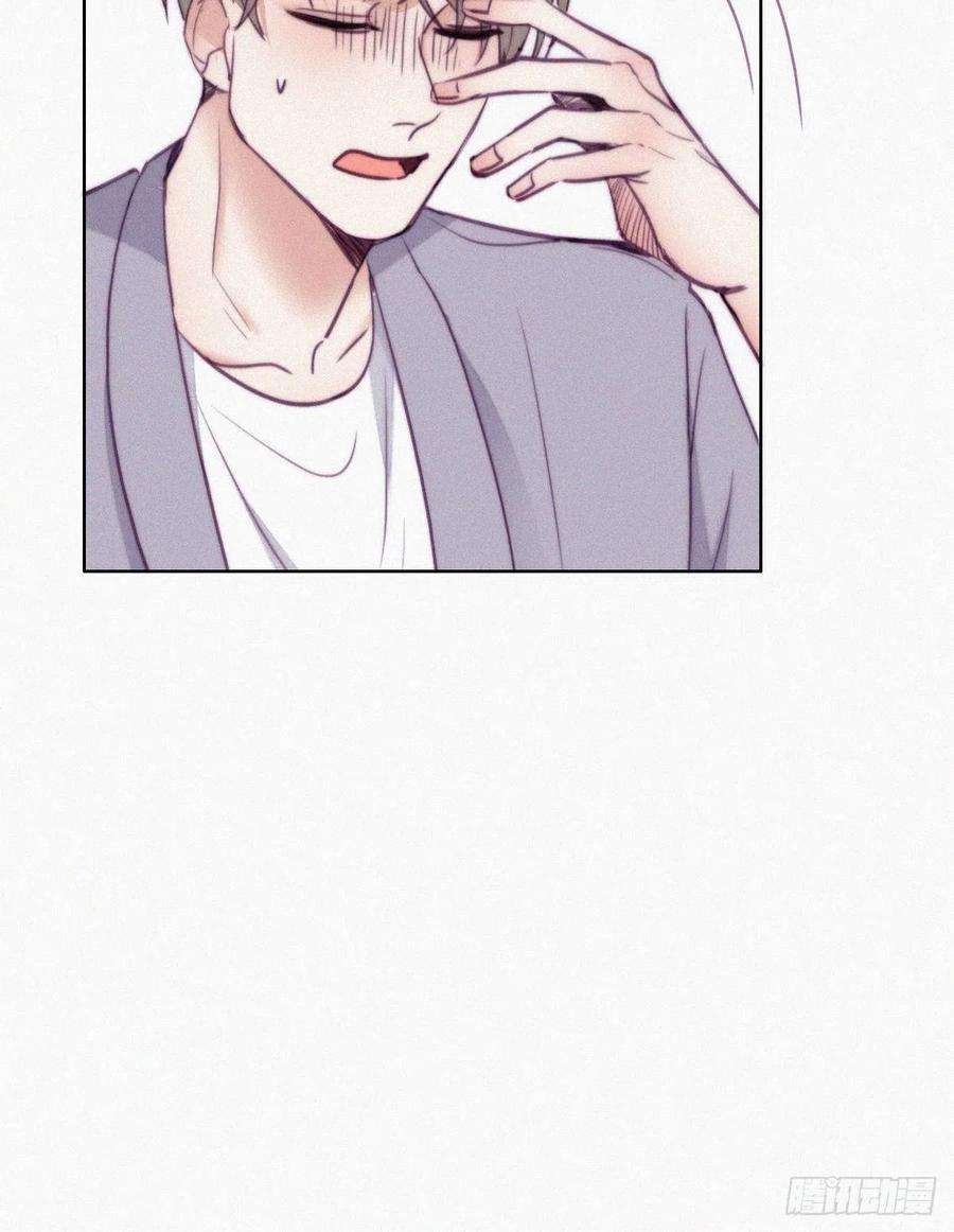 傲娇奶爸休想逃131话去医院做检查