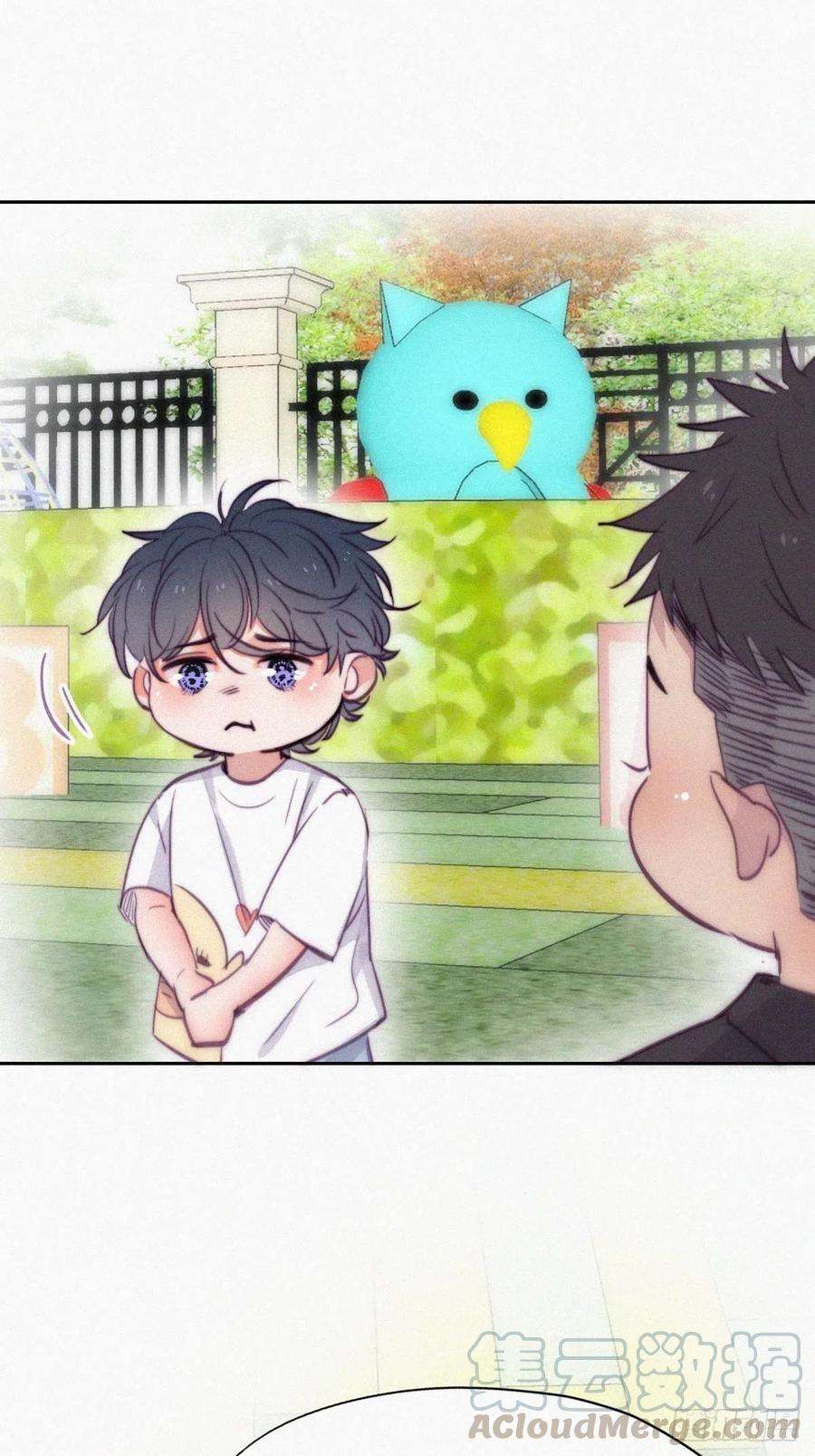 傲娇奶爸休想逃131话去医院做检查