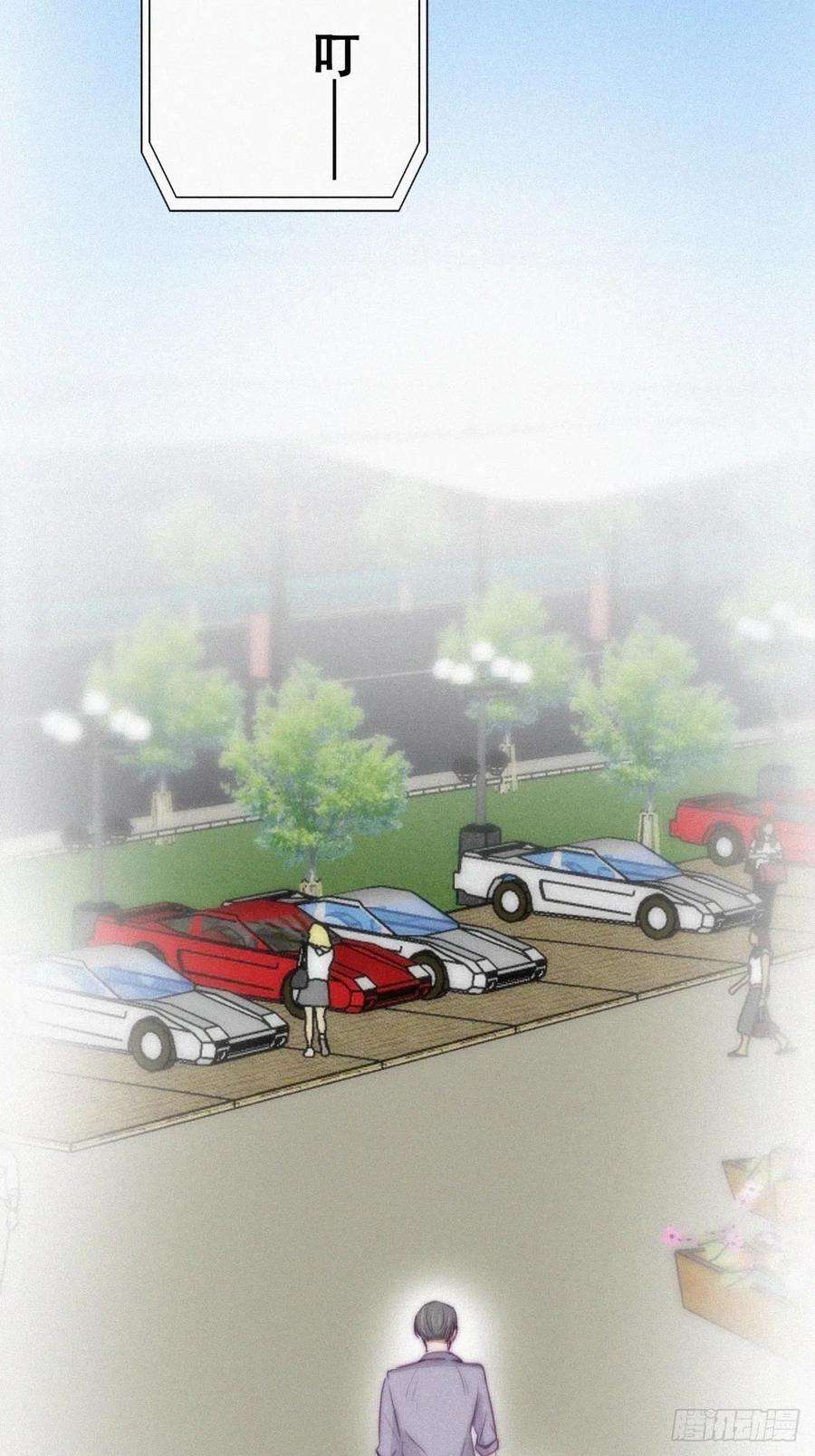 傲娇奶爸休想逃132话 再遇赵医生