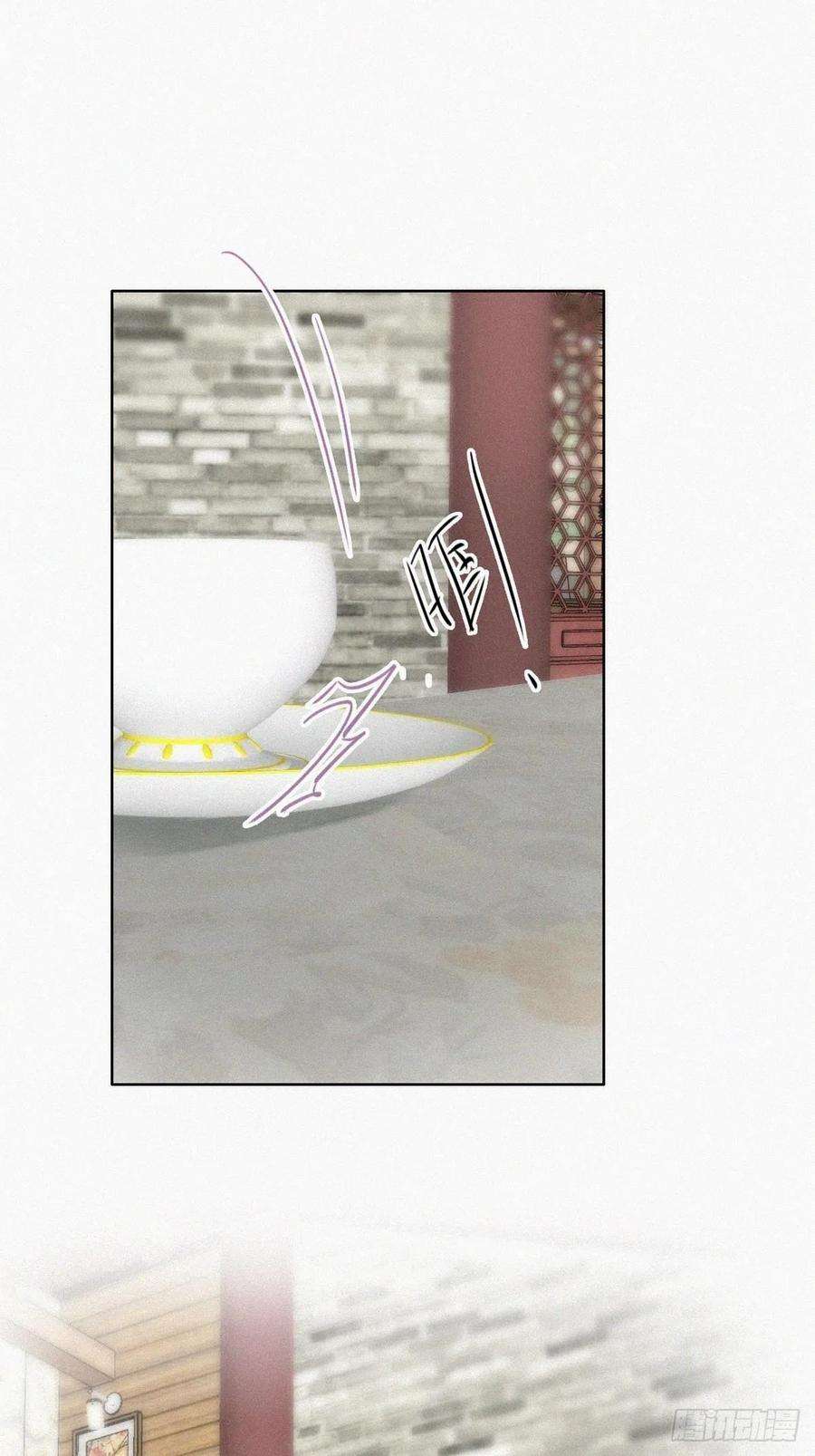 傲娇奶爸休想逃133话 徐新年白给