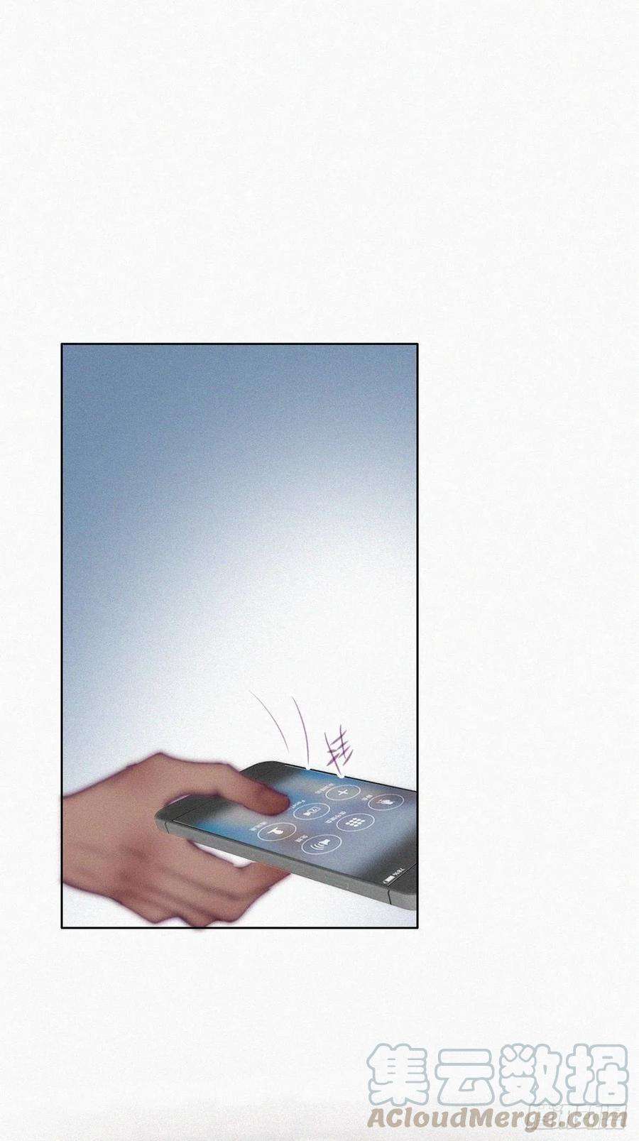 傲娇奶爸休想逃133话 徐新年白给